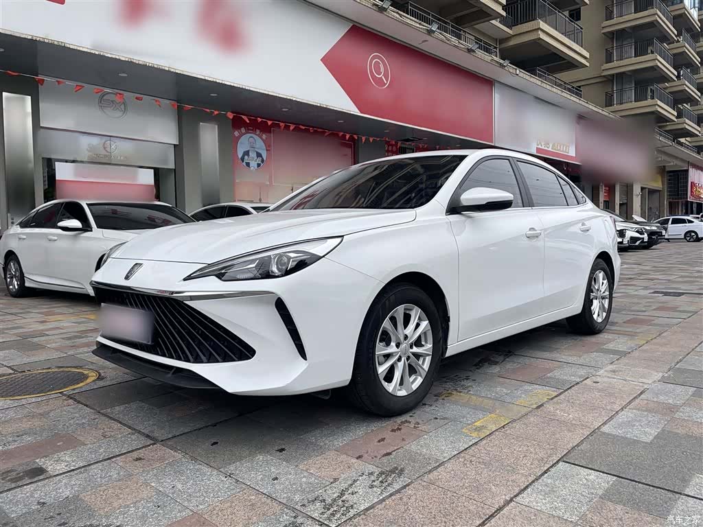 Roewe i5, 2025 2