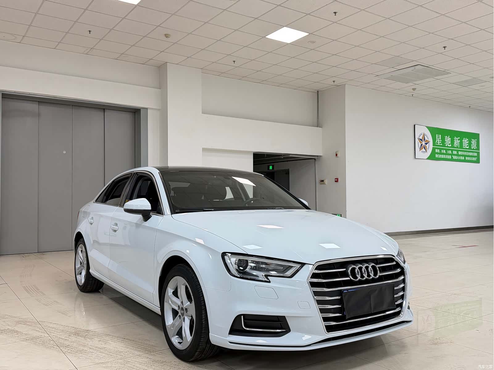 Audi A3, 2020 3