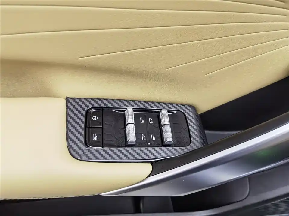 Geely Atlas L