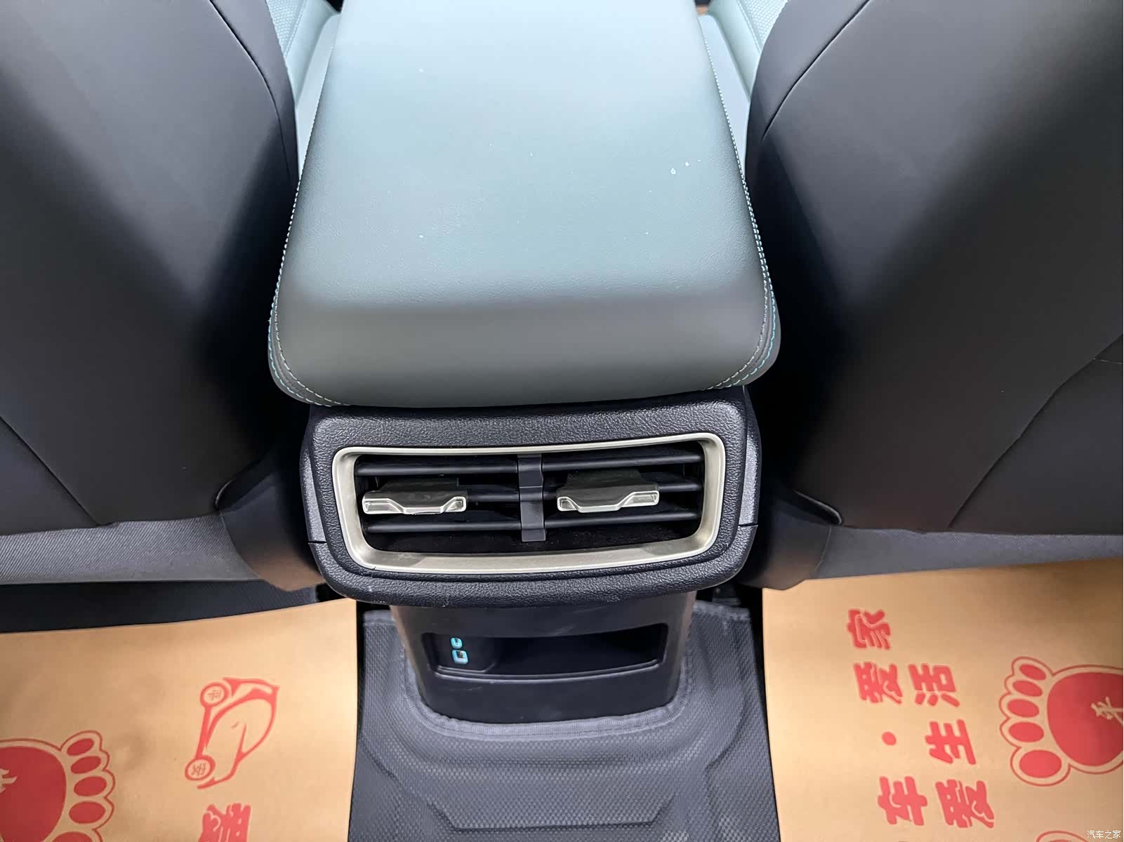 BYD Qin, 2025 18