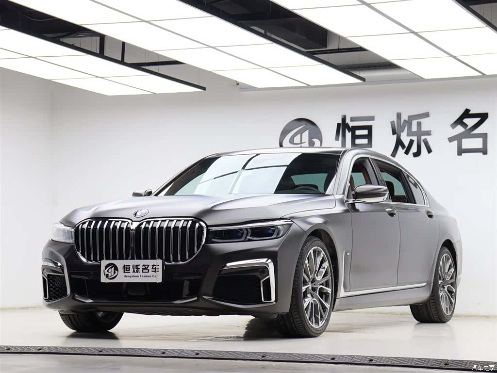 BMW 7 Series, 2020 33