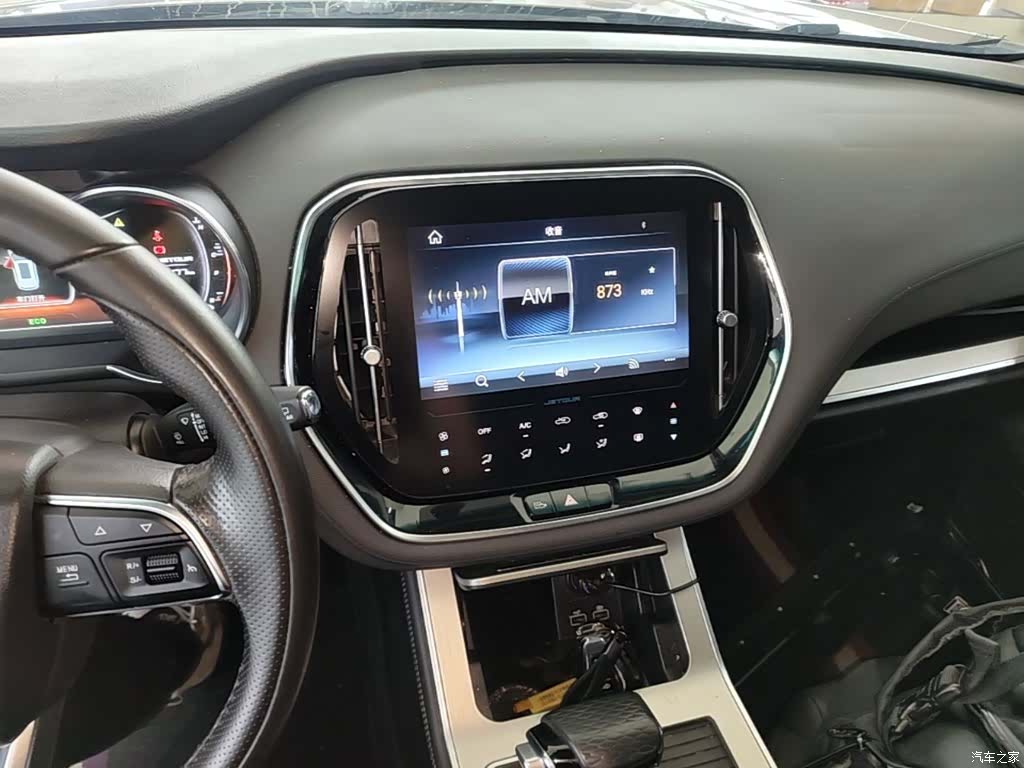 Jetour X70, 2020 9