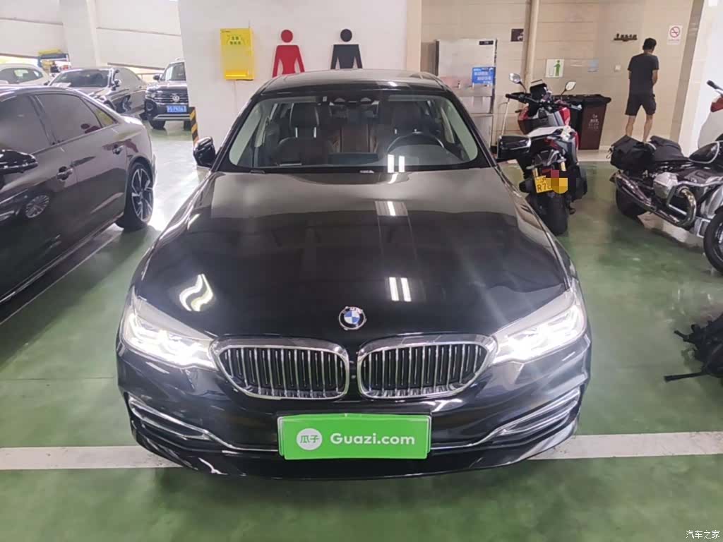 BMW 5 Series, 2020 3