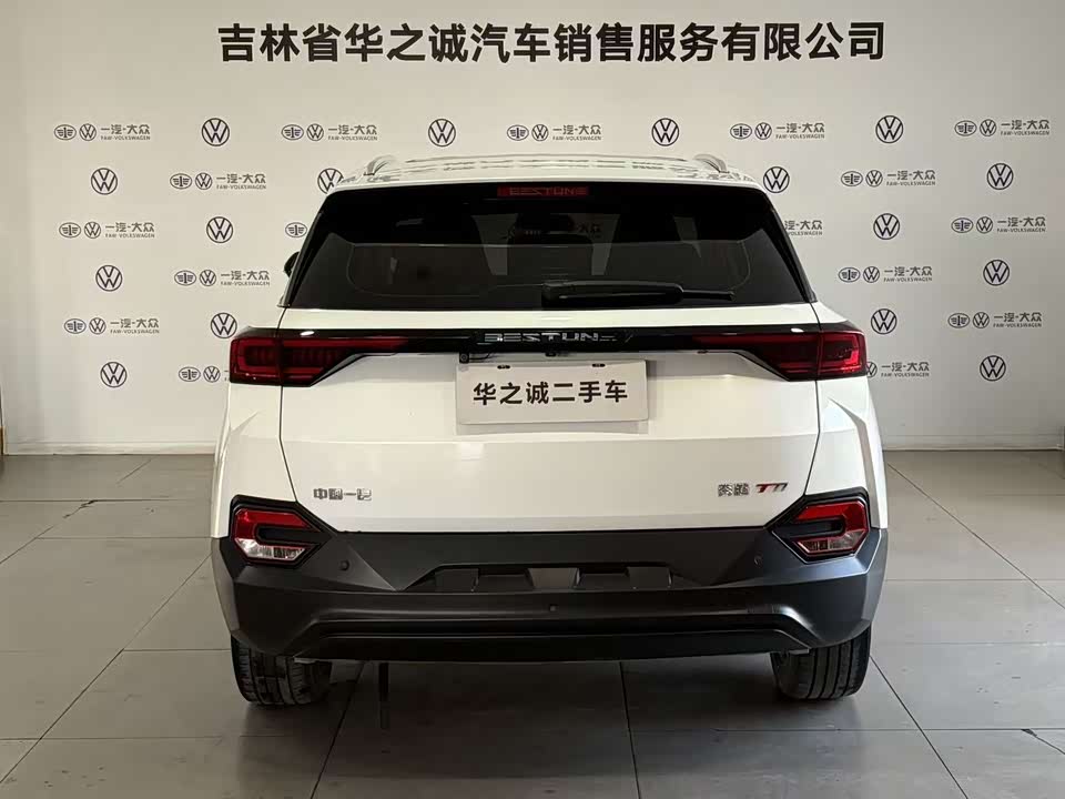 Besturn T77