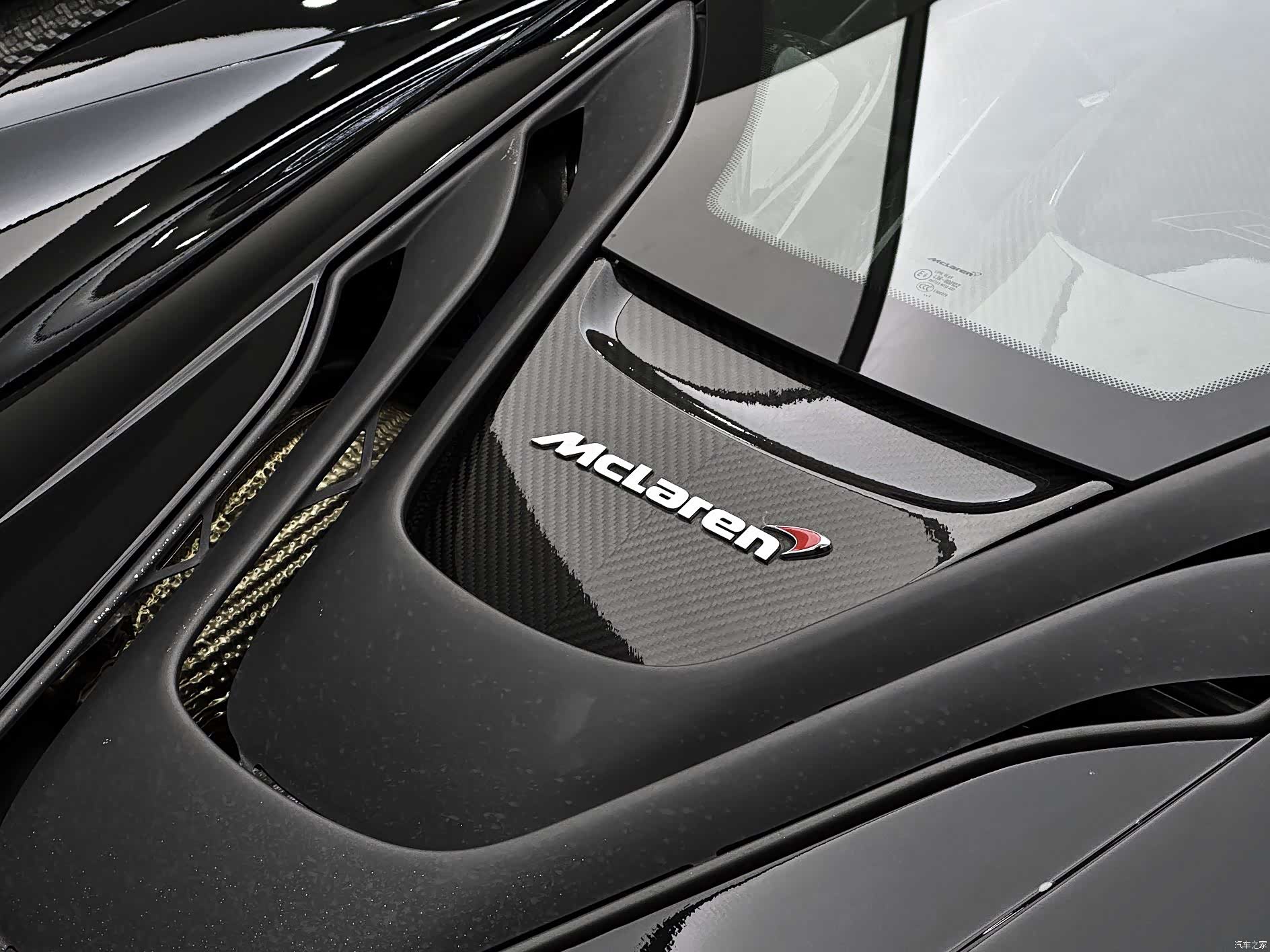 McLaren P1, 2018 35