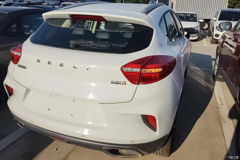 Geely Emgrand, 2019 3