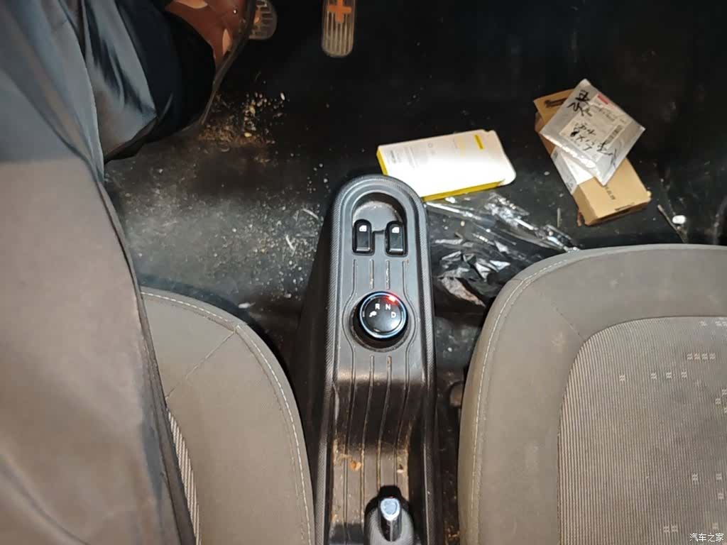 Wuling Yuan, 2021 14