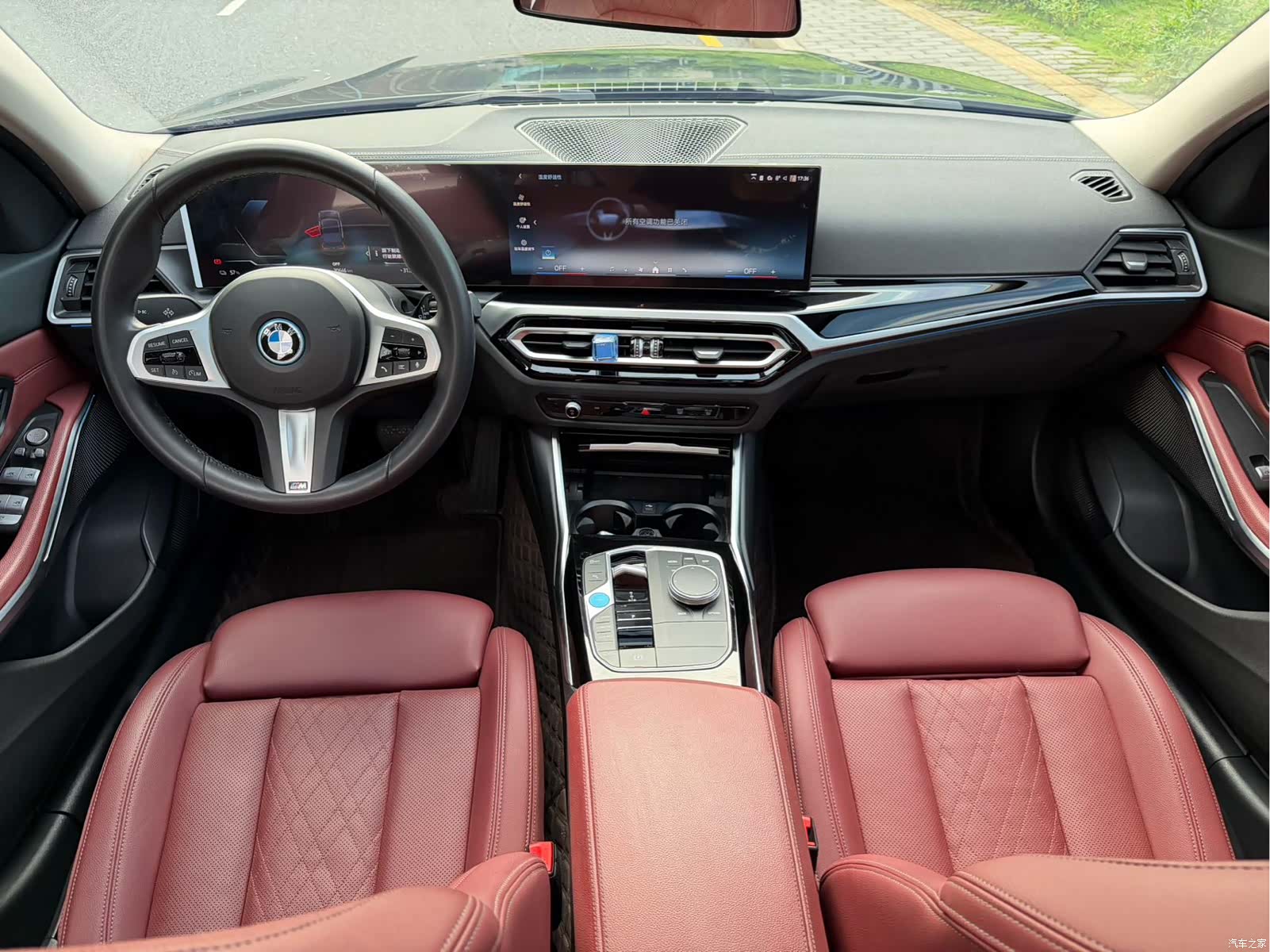 BMW i3, 2023 9