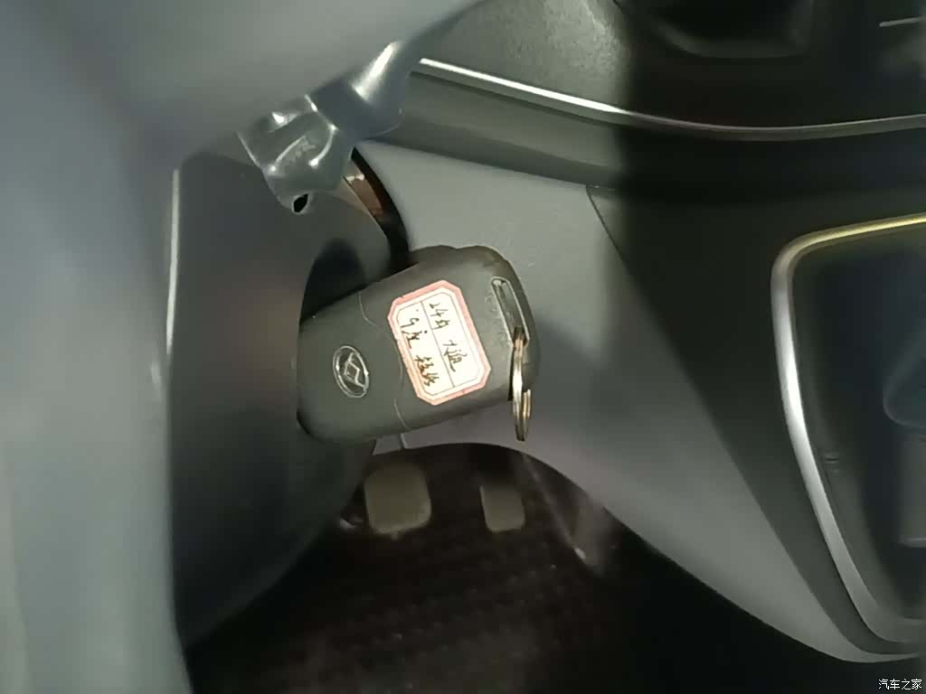 Maxus V80, 2024 9