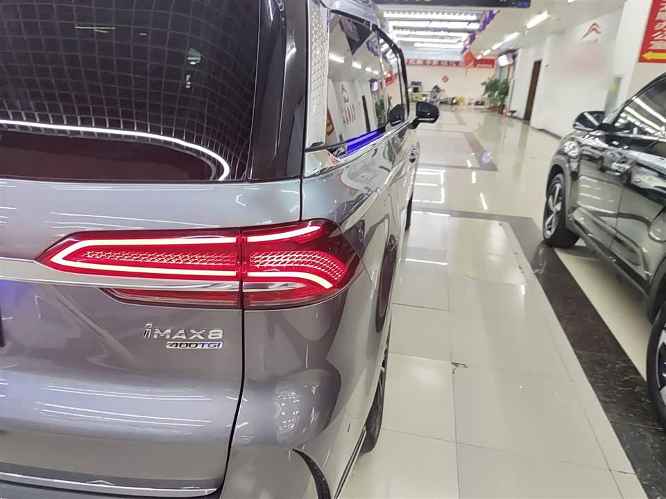 Roewe iMAX8