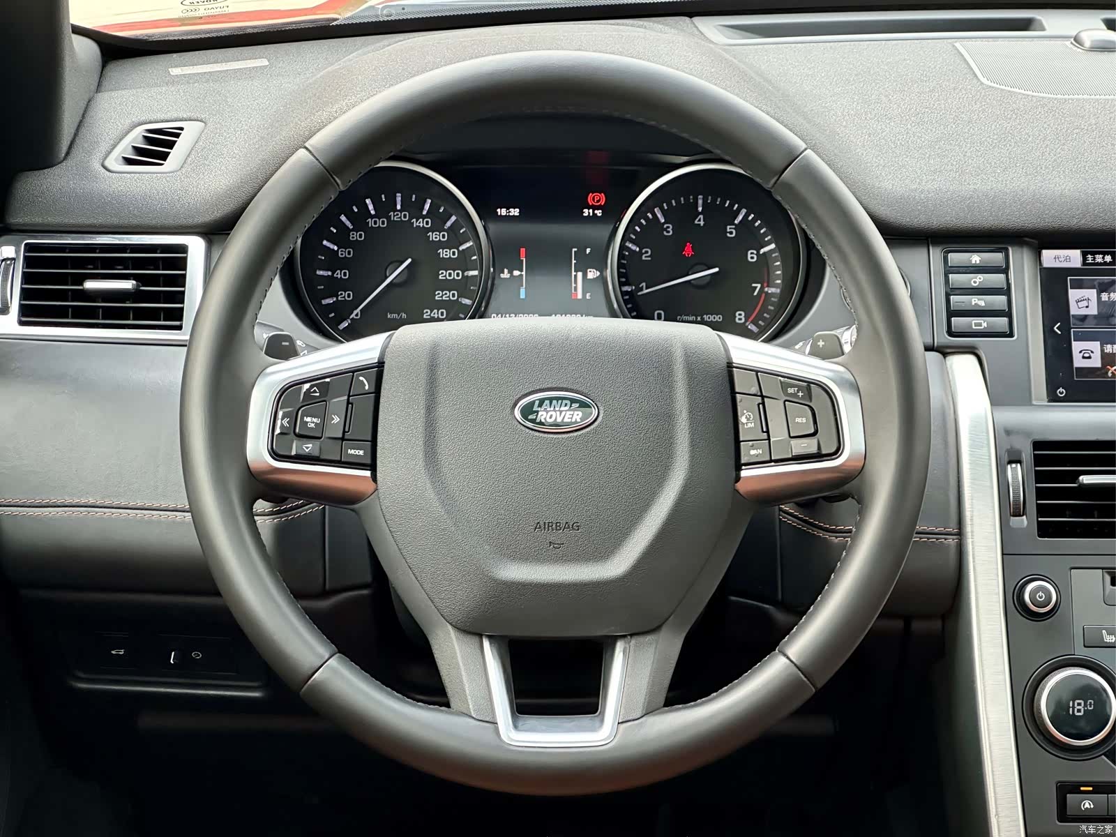Land Rover Discovery, 2017 13
