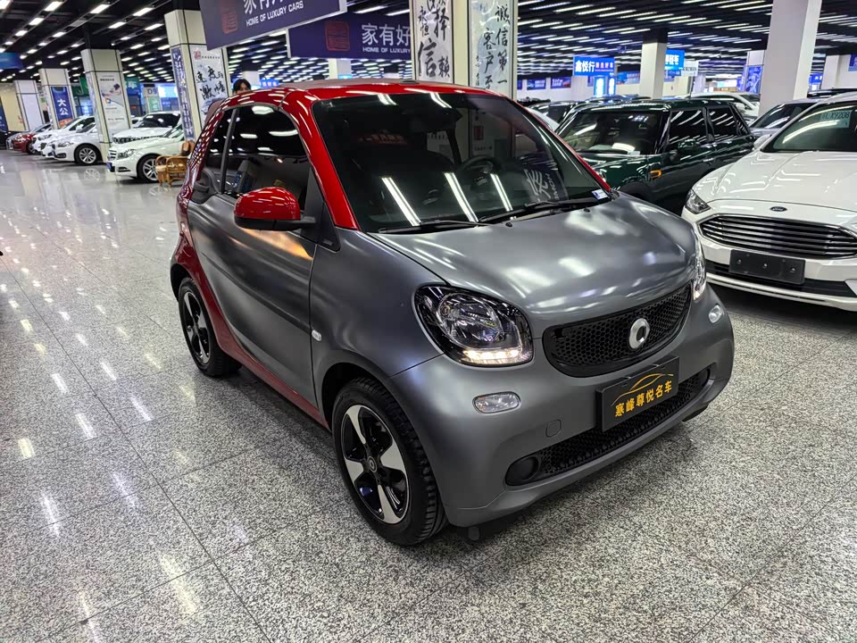 smart fortwo