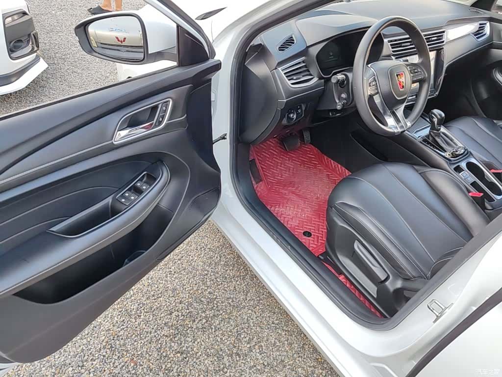 Roewe i5, 2020 16