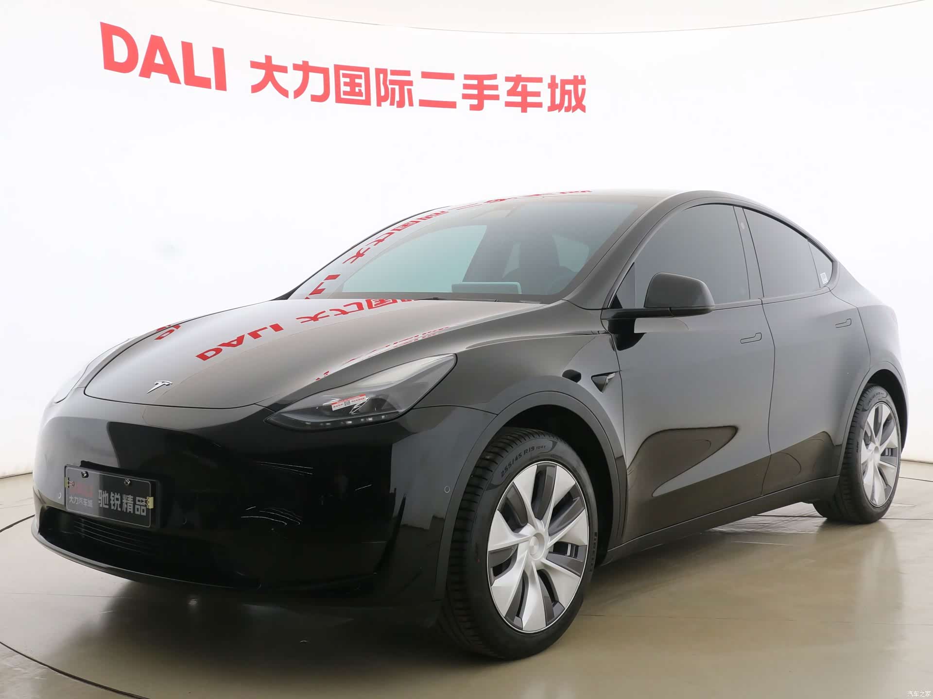 Tesla Model Y, 2023 1