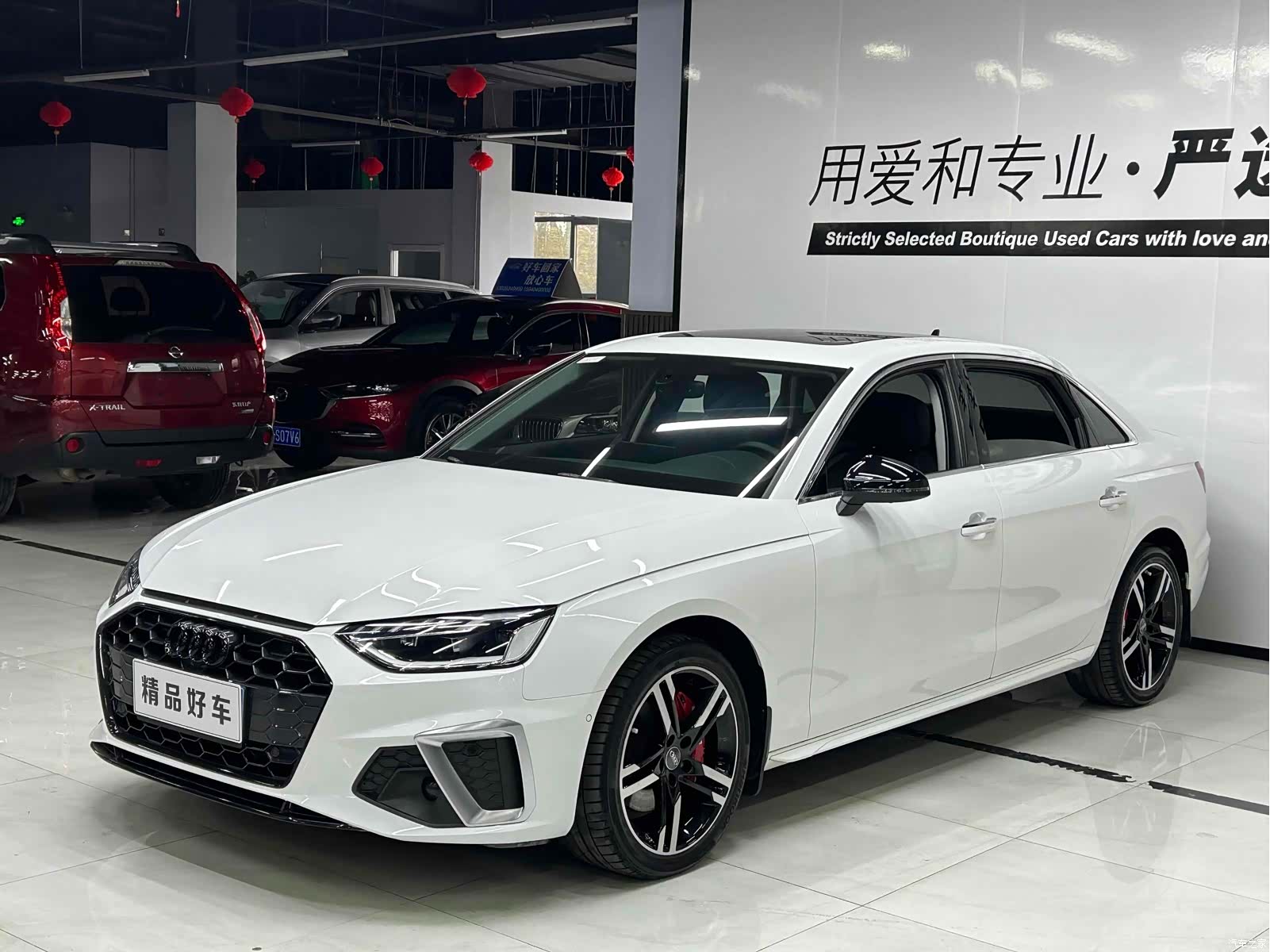 Audi A4L, 2021 1