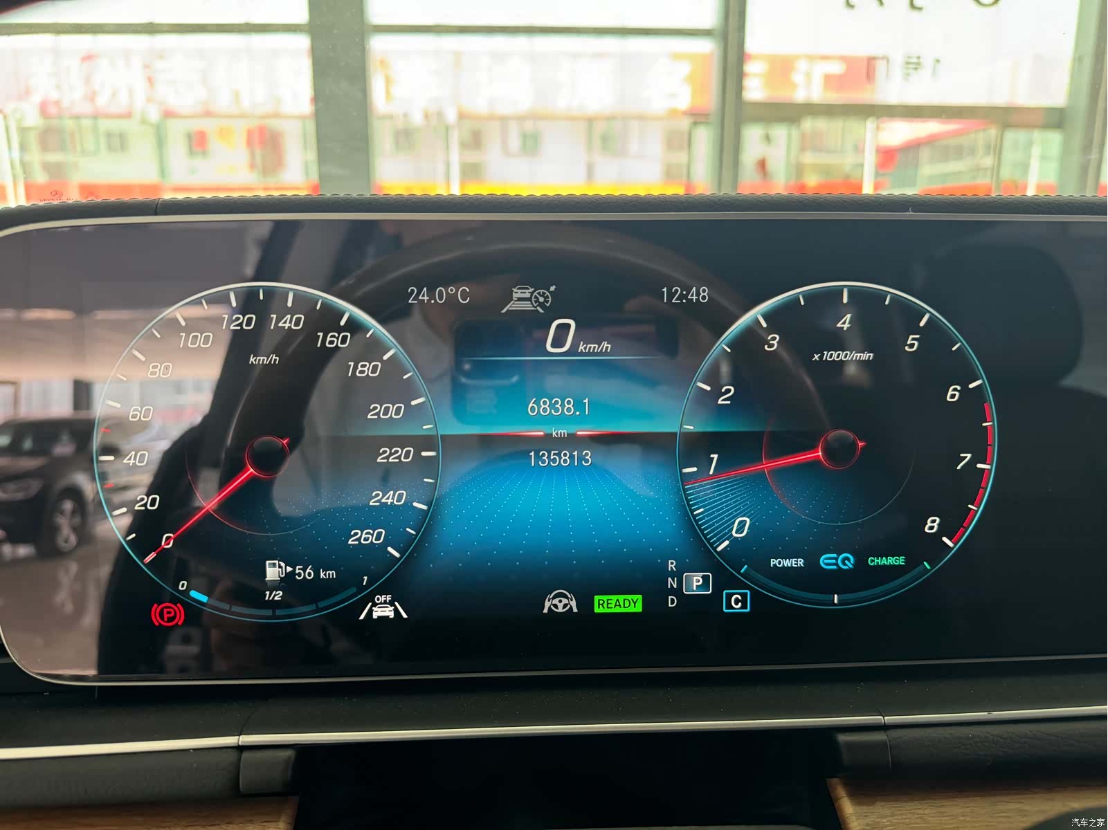 Mercedes-Benz GLS, 2022 14