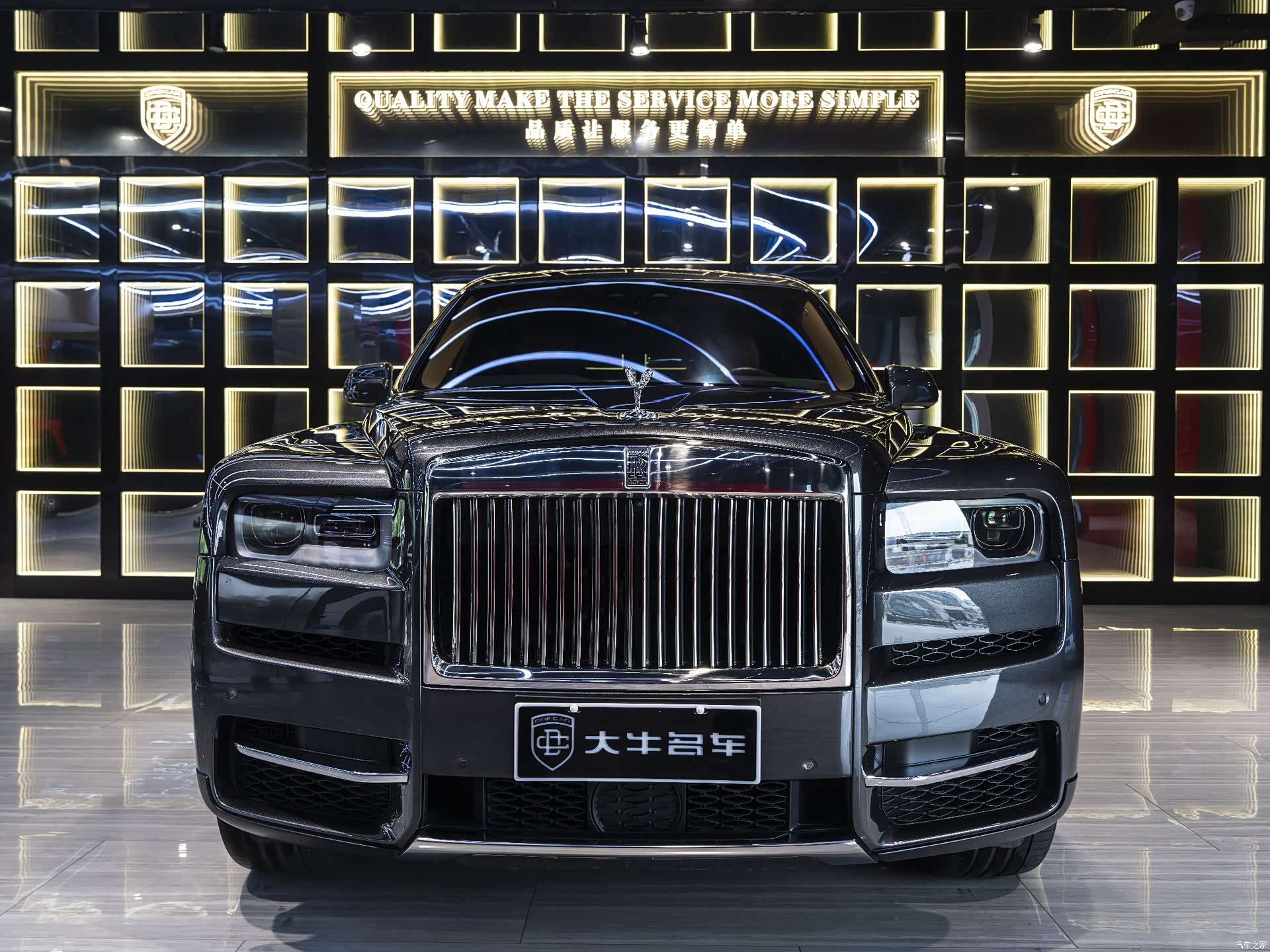 Rolls-Royce Cullinan, 2019 2