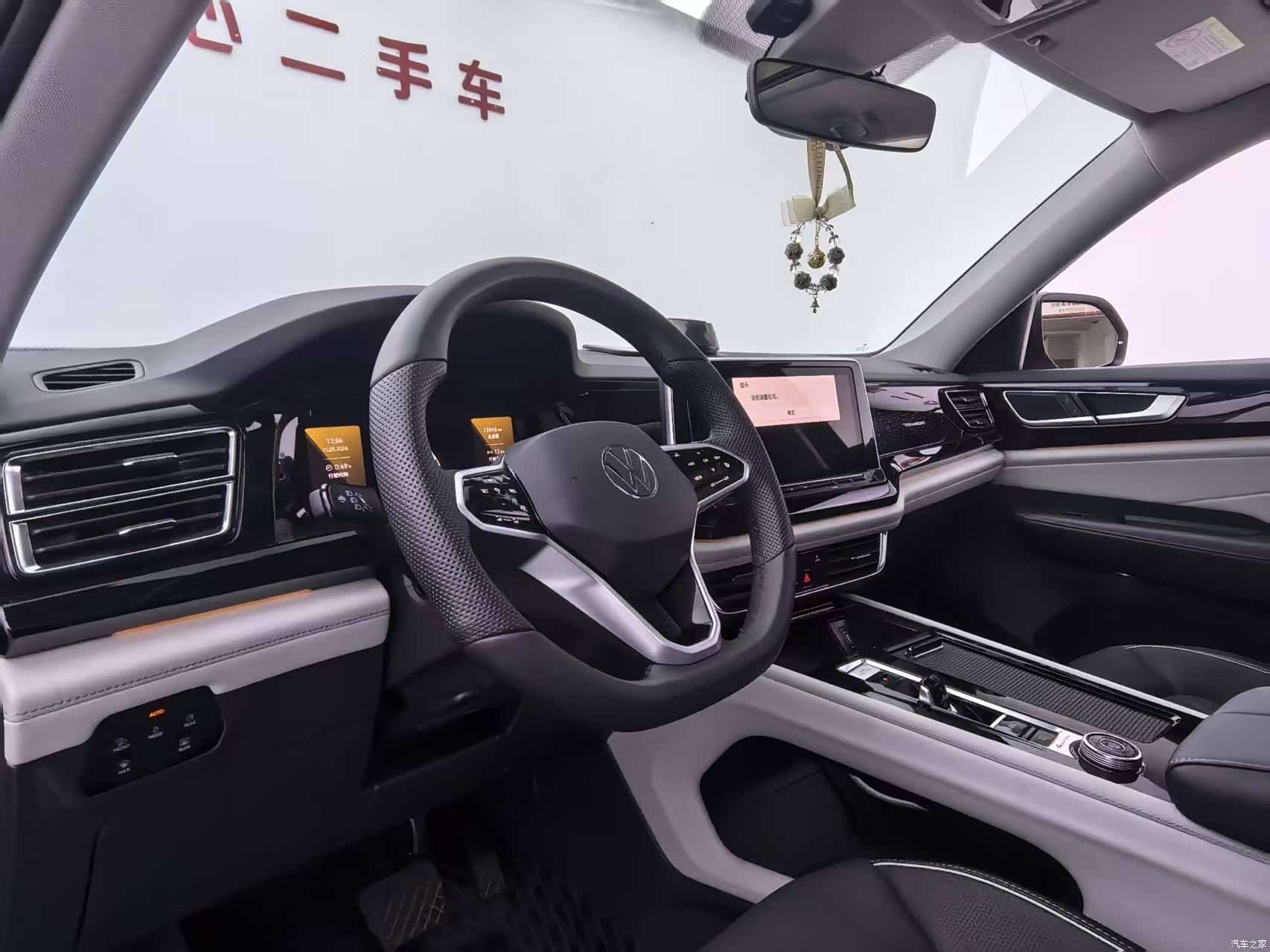 Volkswagen Teramont, 2025 14