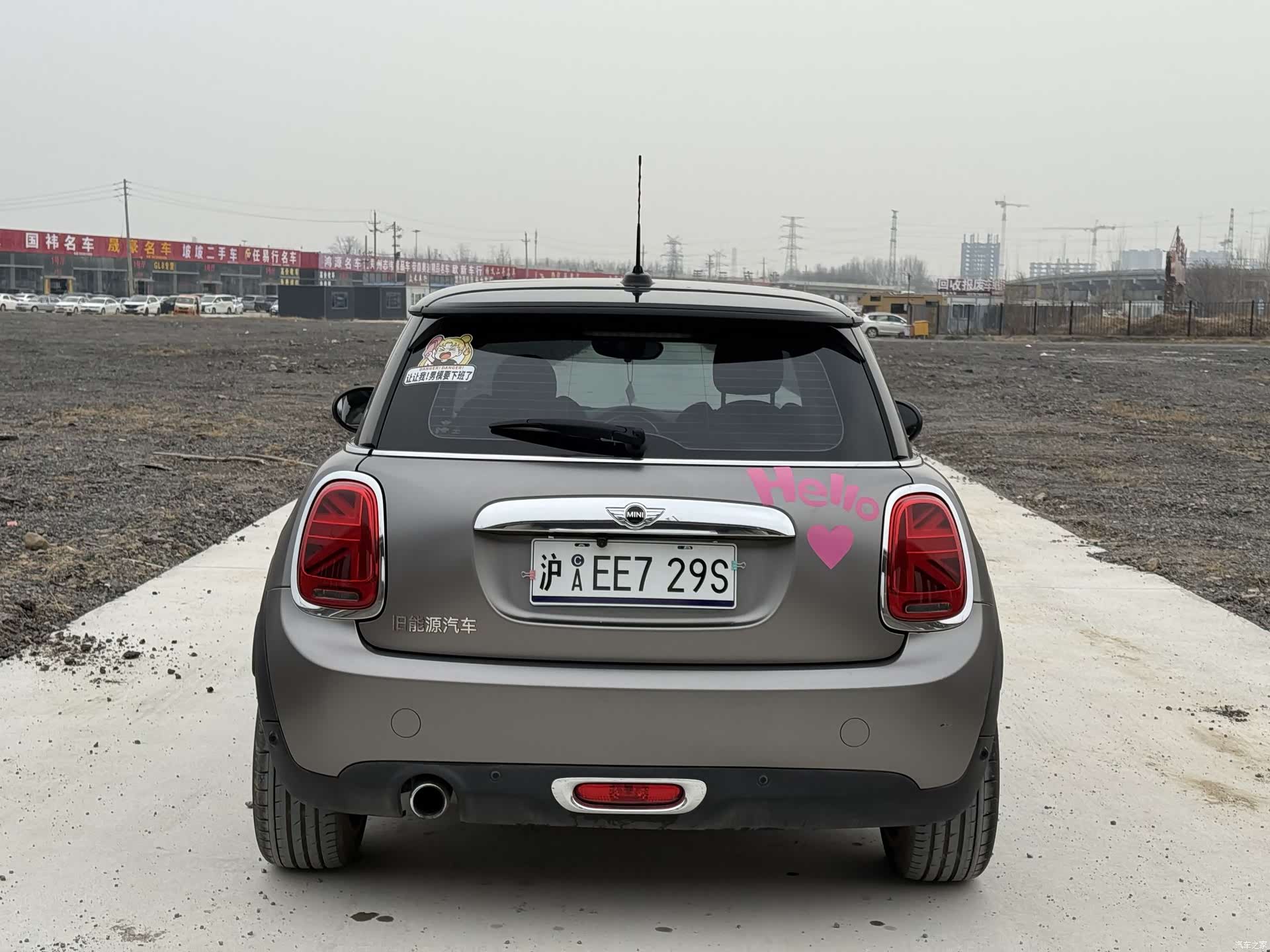 Mini Cooper, 2018 8