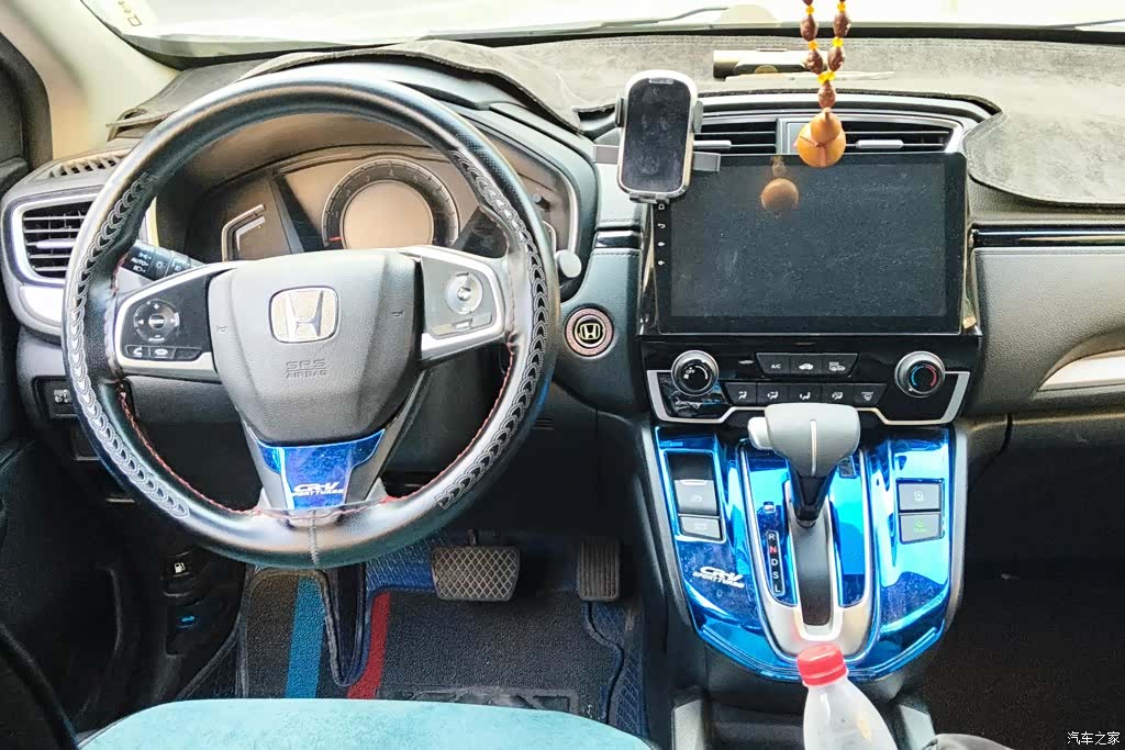 Honda CR-V, 2017 12