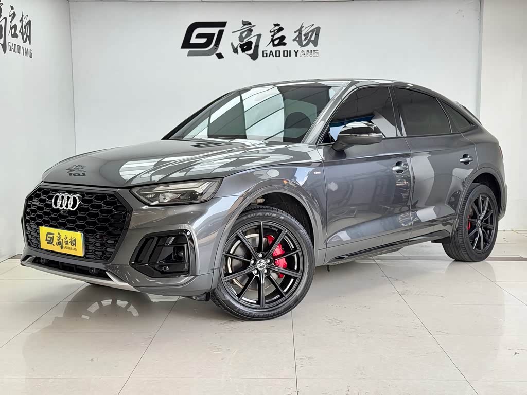 Audi Q5L Sportback