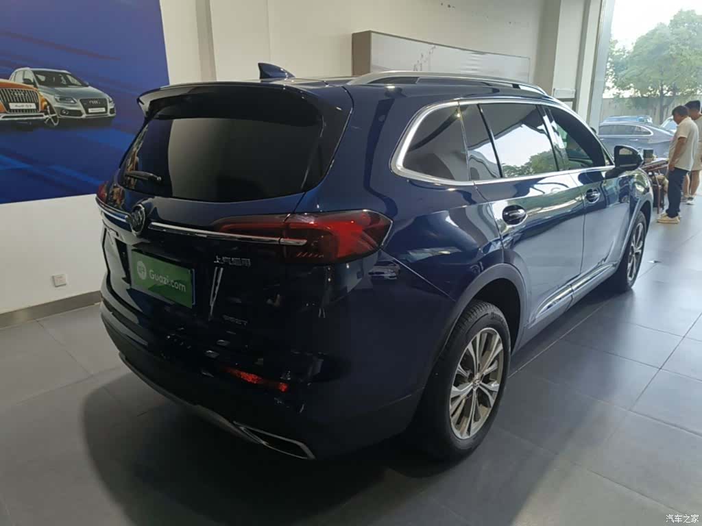 Buick Envision Plus, 2023 7