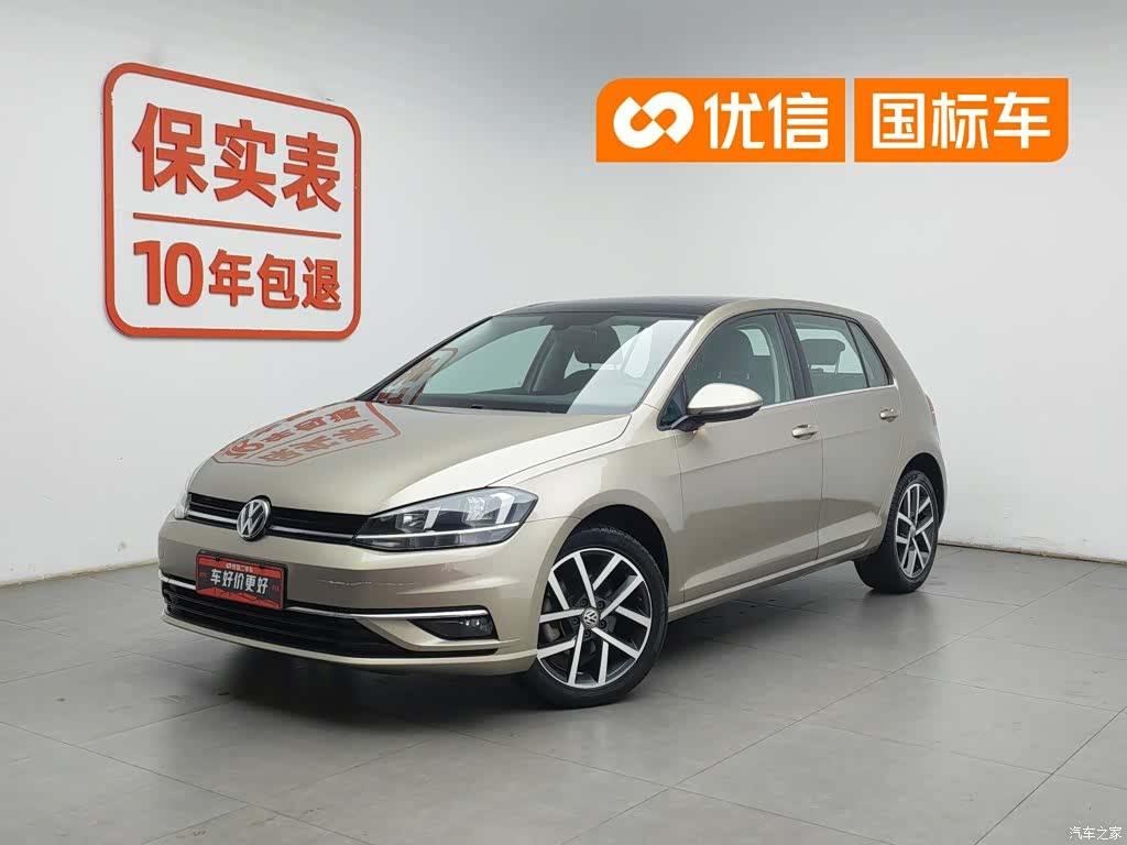 Volkswagen Golf, 2018 1