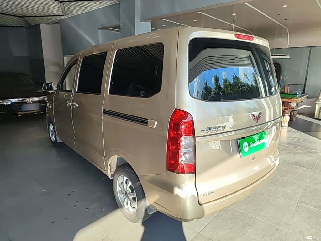 Wuling Hongguang, 2024 все фото