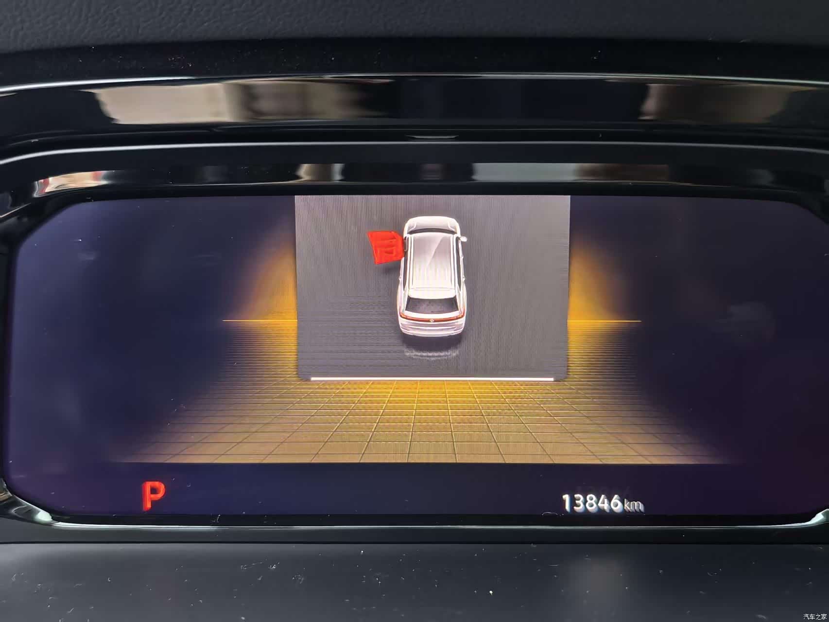 Volkswagen Teramont, 2025 10