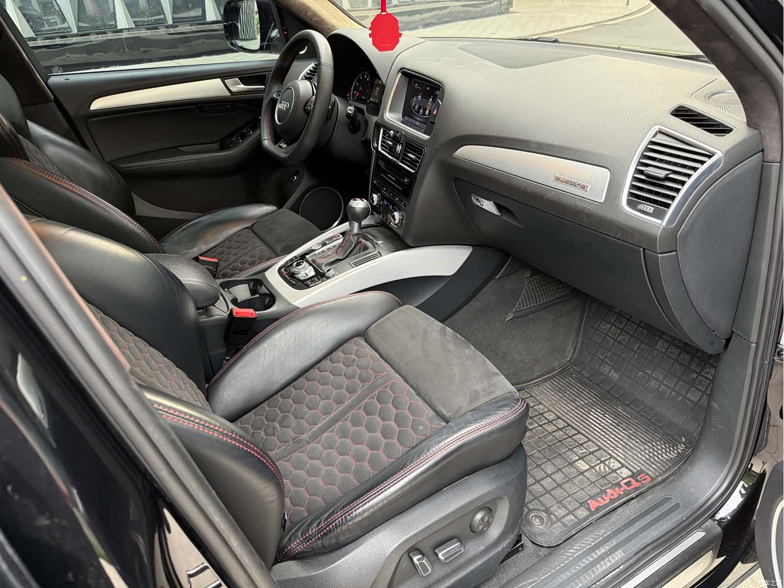 Audi Q5, 2014 9
