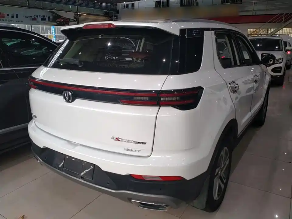 Changan CS55PLUS