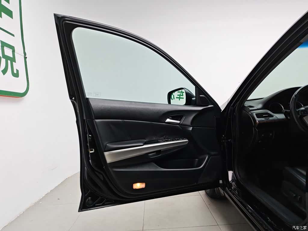 Honda Accord, 2012 8