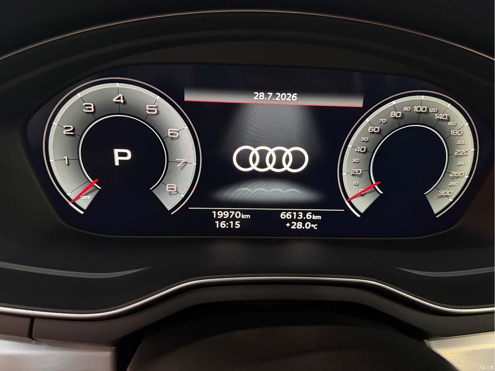 Audi A4L, 2024 8