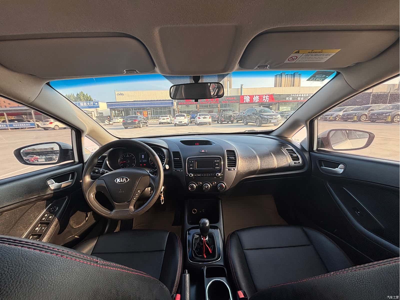 Kia K3, 2017 10