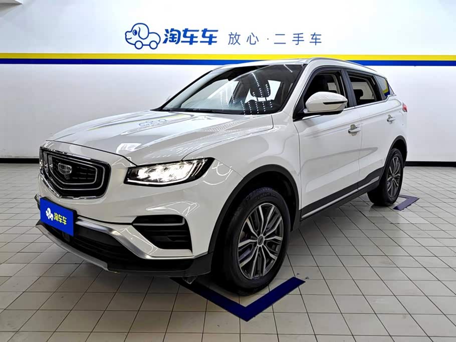 Geely Boyue