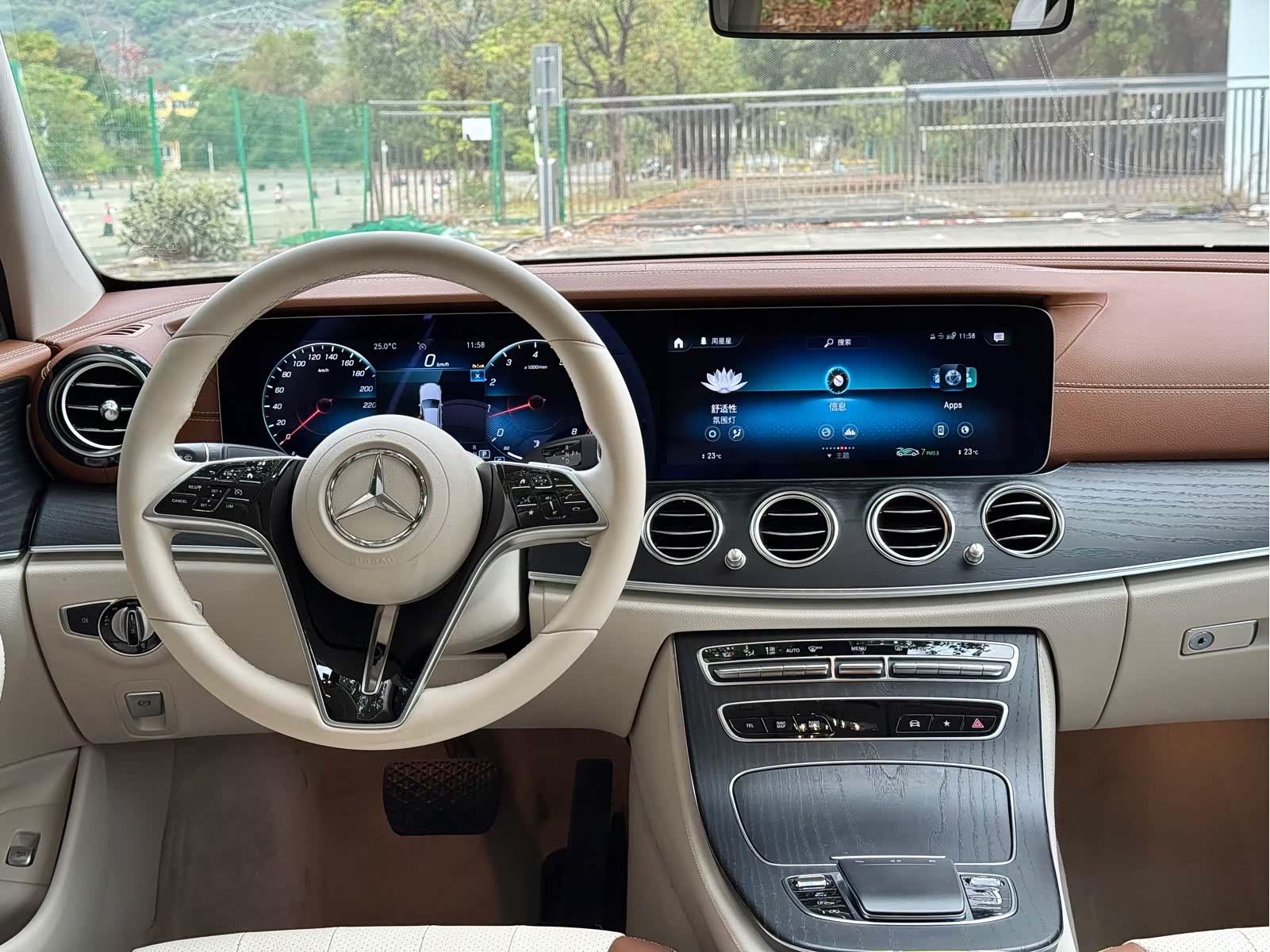 Mercedes-Benz E-Class, 2023 9
