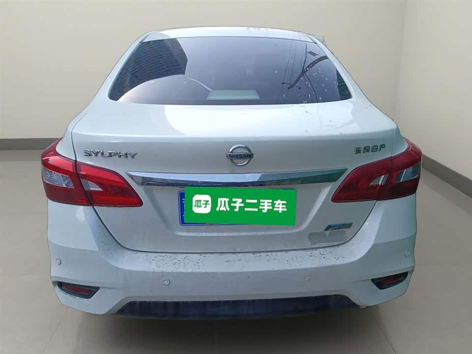 Nissan Xuan Yi