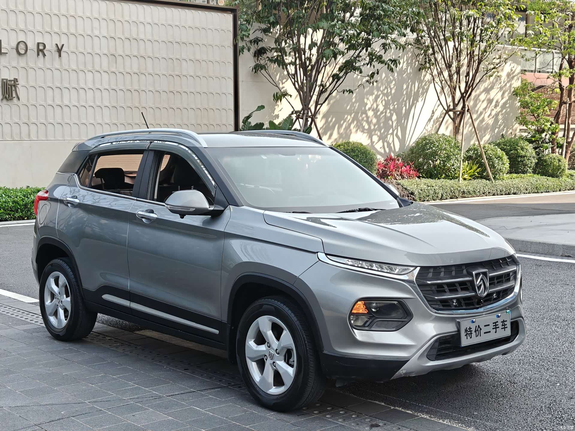 Wuling 510, 2018 3