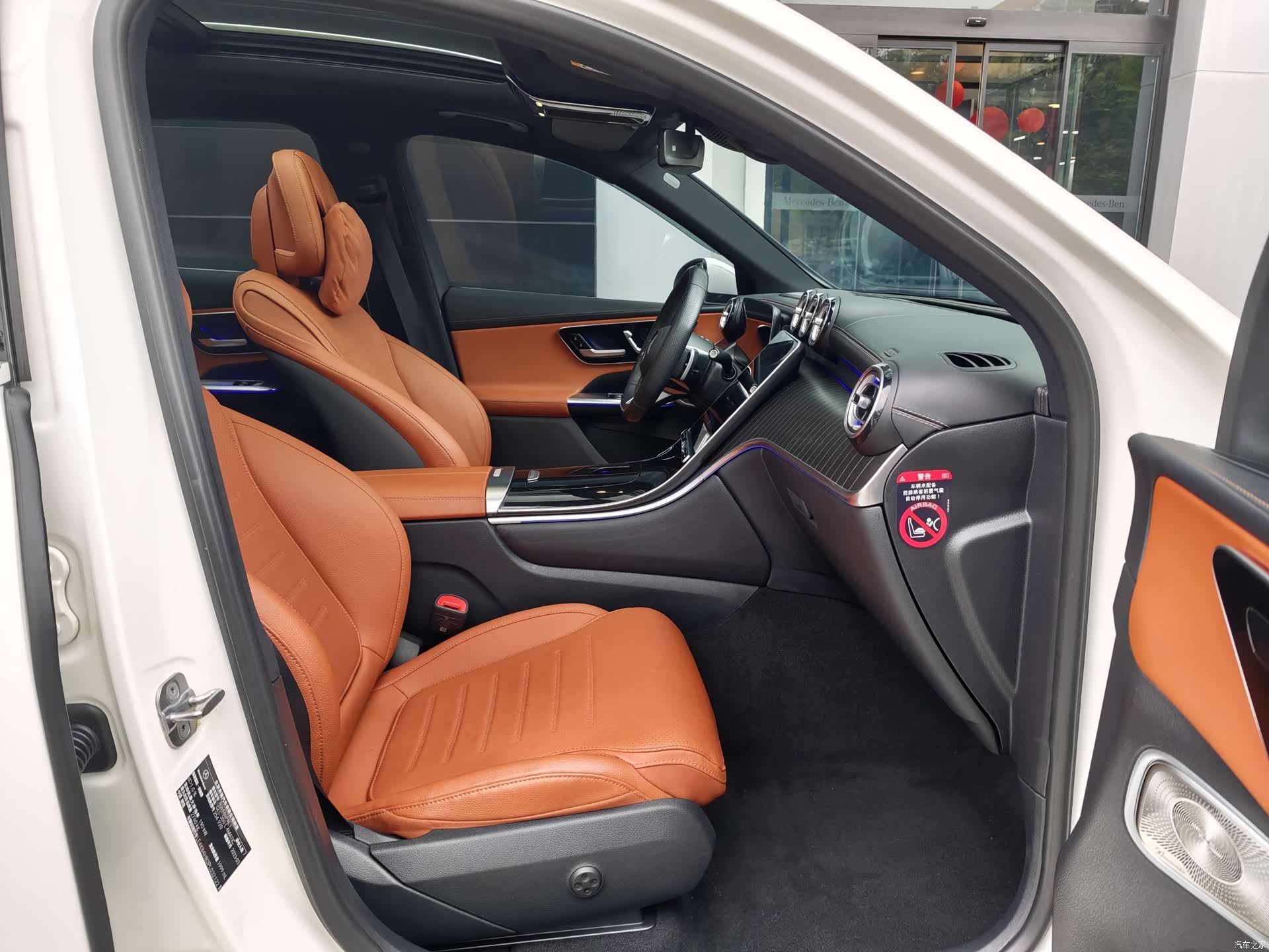 Mercedes-Benz GLC, 2023 19