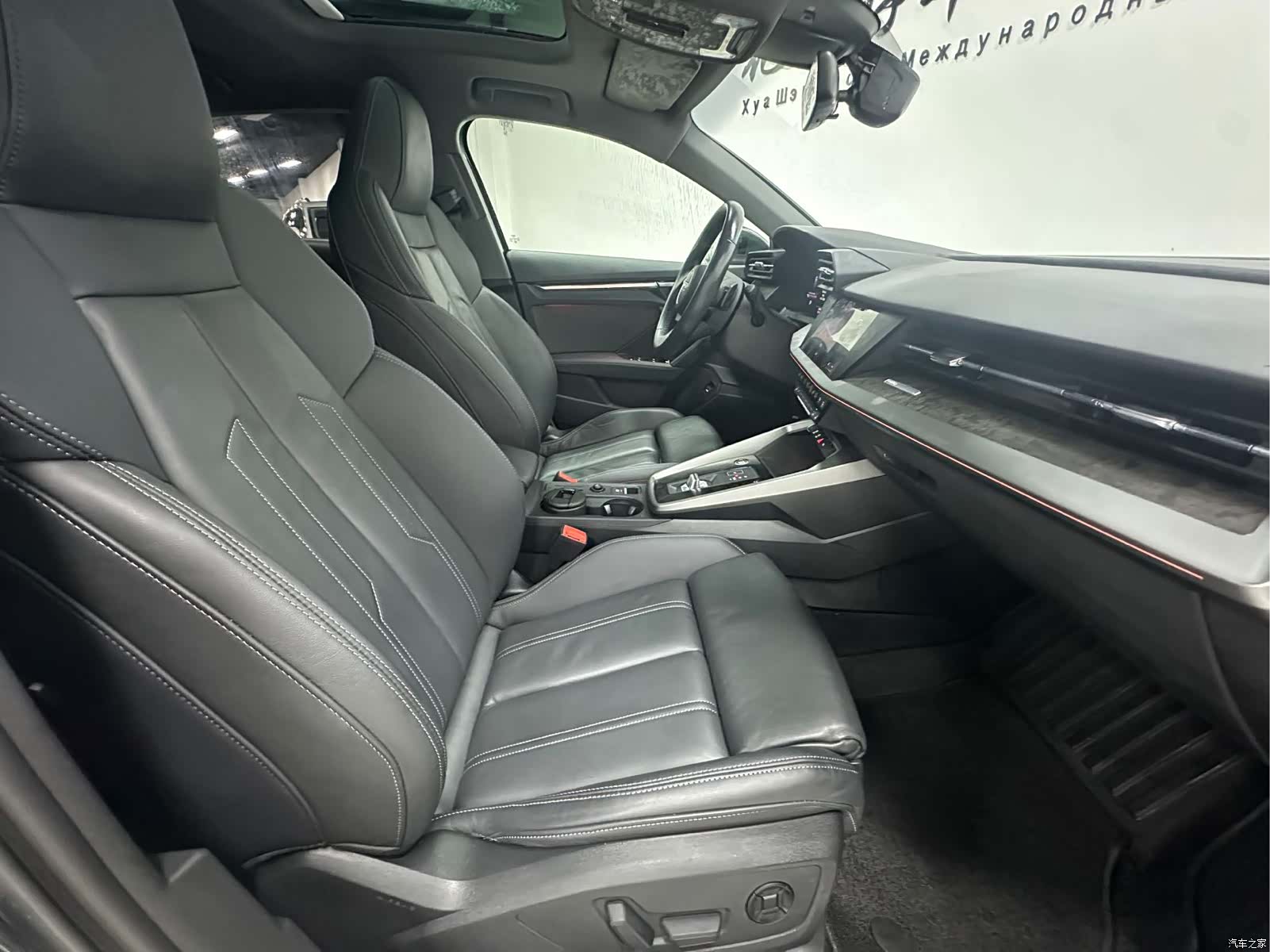 Audi A3, 2022 16