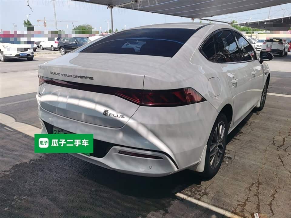 BYD Qin Yuan BYD Qin Yuan
