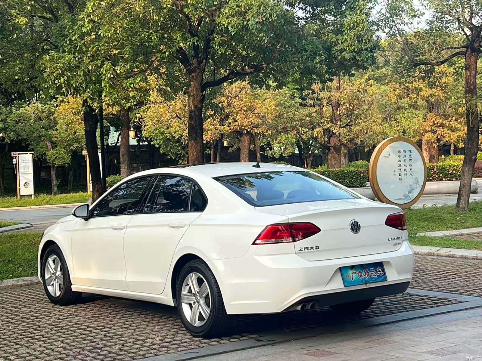 Volkswagen Lamando, 2018 4