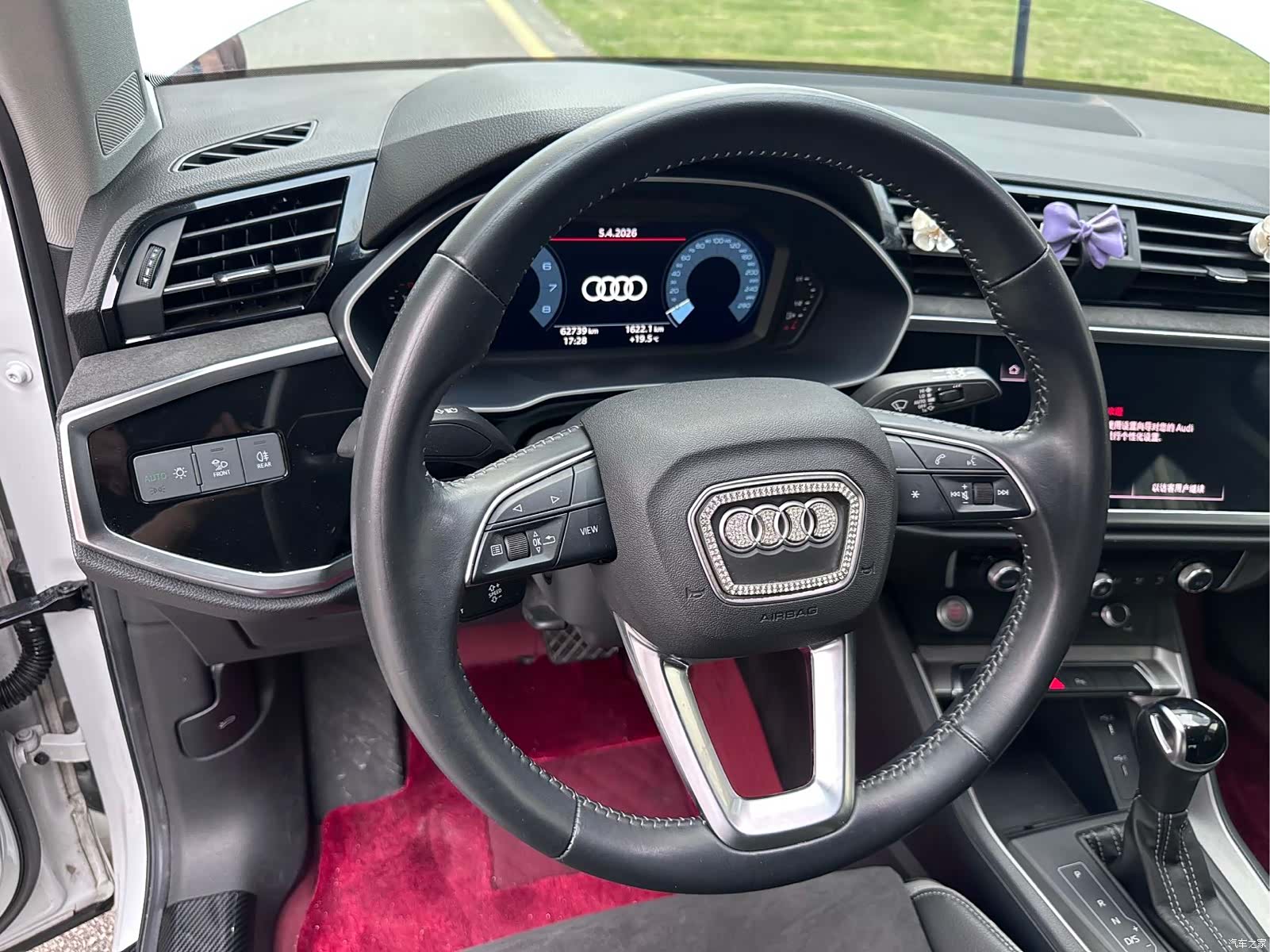 Audi Q3, 2023 10