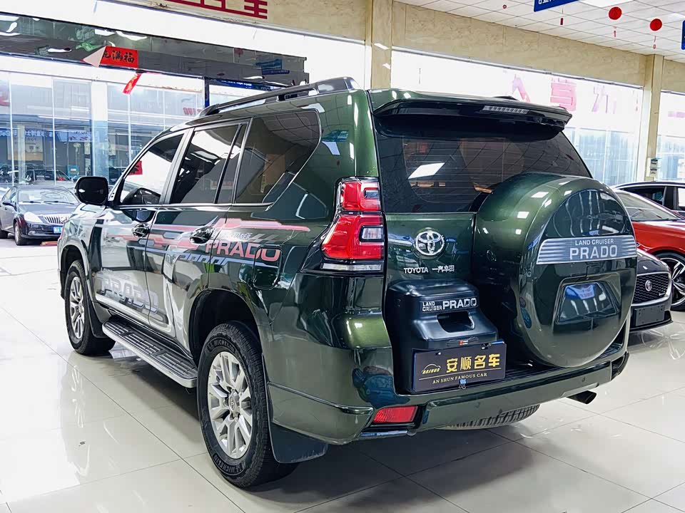Toyota Prado