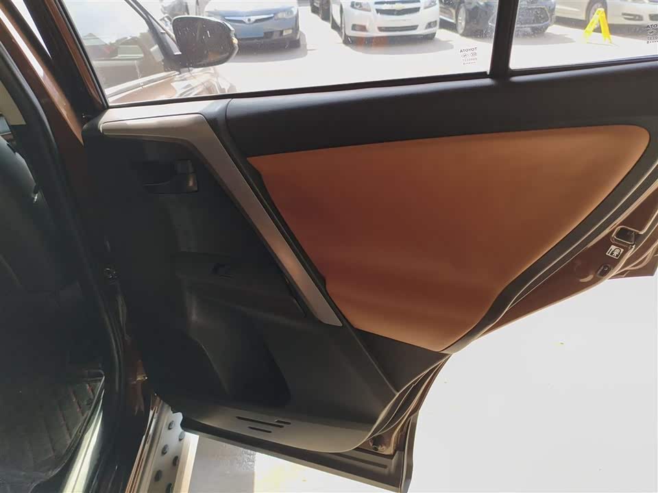 Toyota RAV4 Rongfang