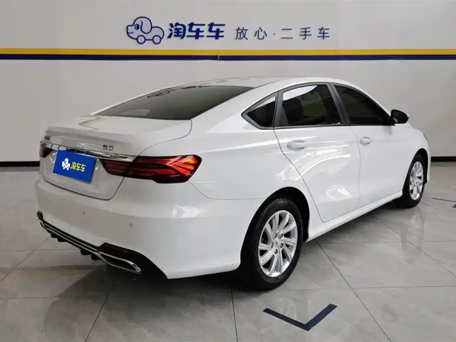 Geely Binrui Geely Binrui