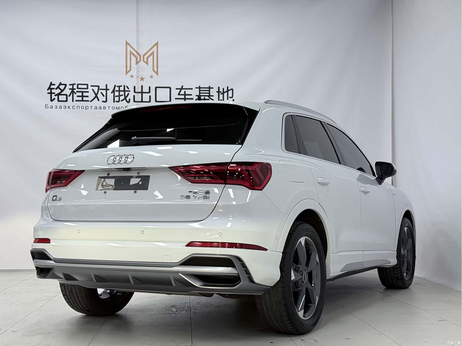 Audi Q3, 2022 4