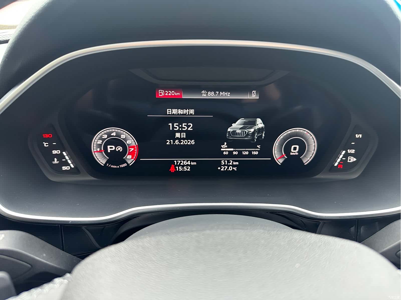 Audi Q3, 2023 7