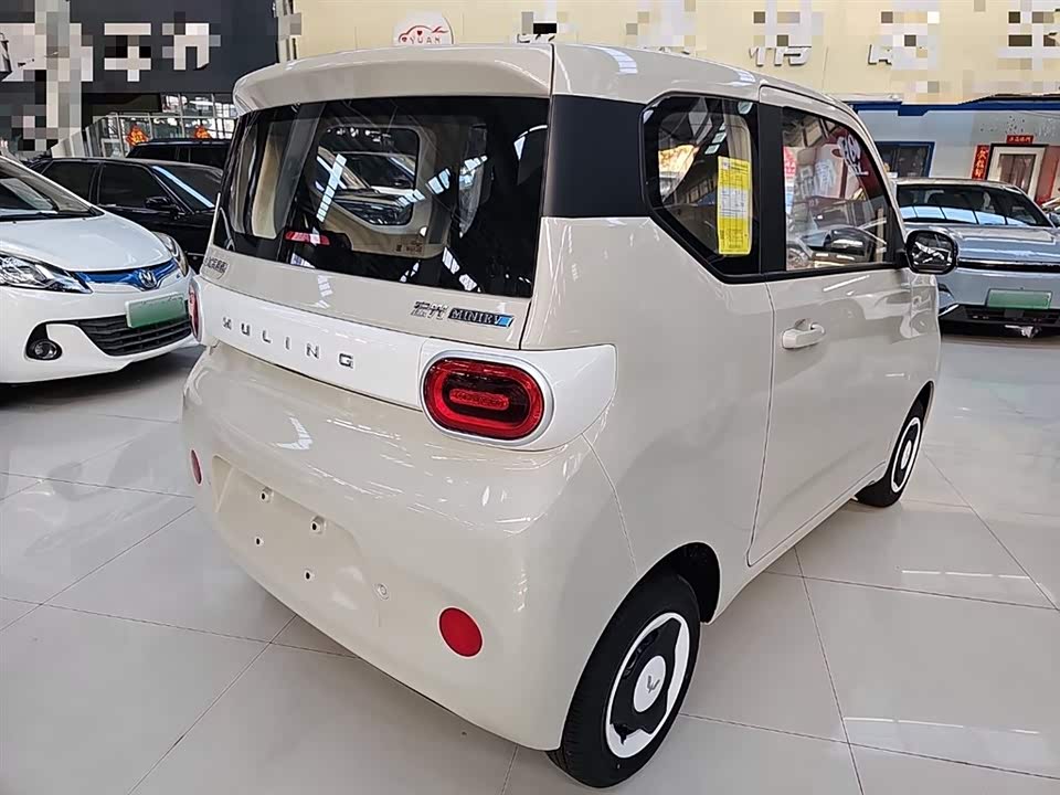 Wuling Hongguang MINIEV