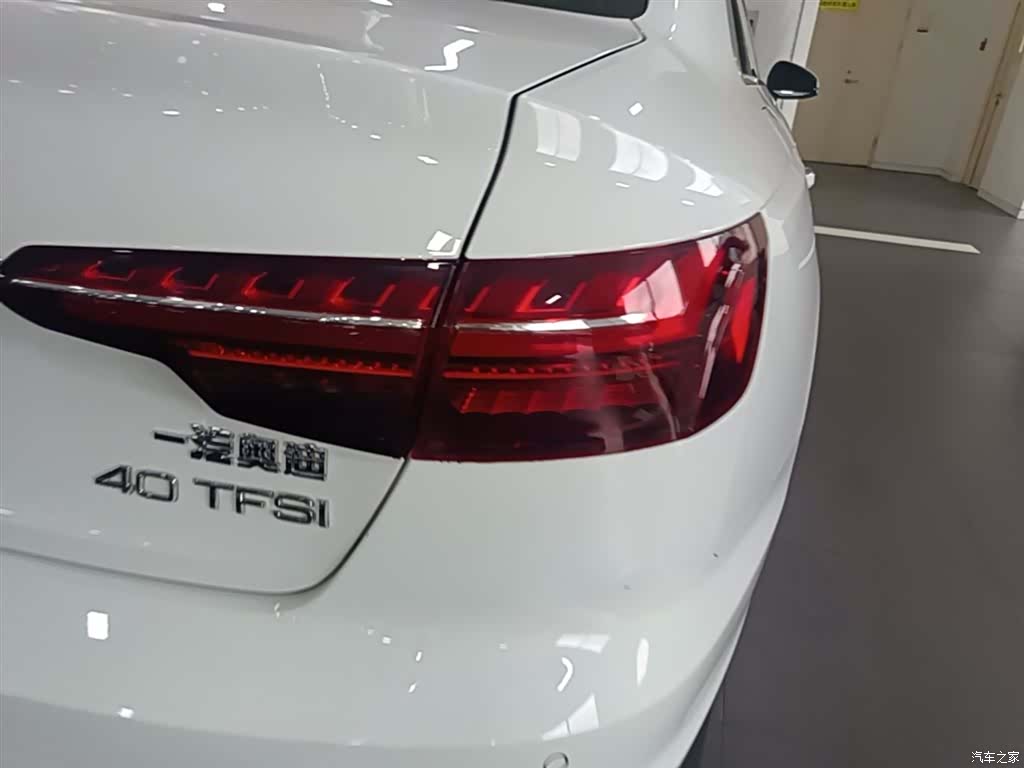 Audi A4L, 2021 8